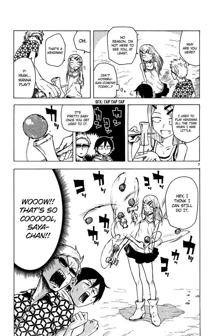 Dagashi Kashi Chapter 32 8